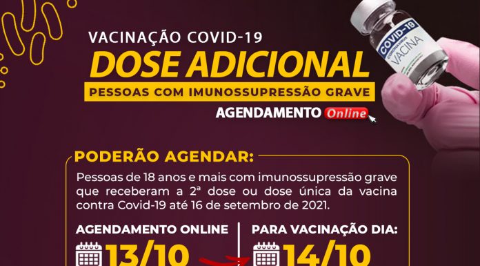 Taça Imprensa de Futebol Virtual acontece no dia 16 de setembro em João  Pessoa
